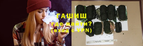 MDMA Дубна