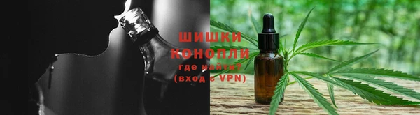 кокаин VHQ Арсеньев