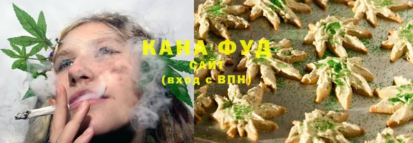 кокаин VHQ Арсеньев