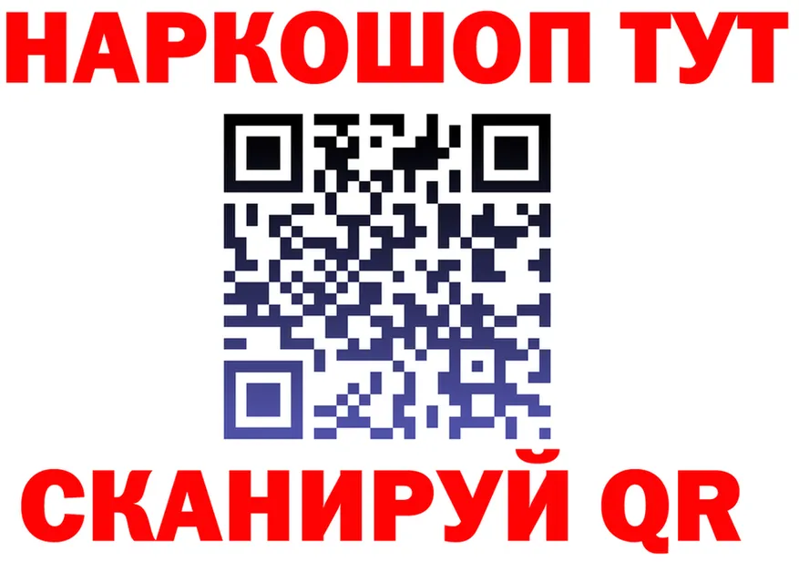 МЕФ 4 MMC зеркало маркетплейс hydra Калязин