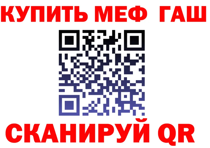 Alfa_PVP СК как войти площадка OMG Калязин