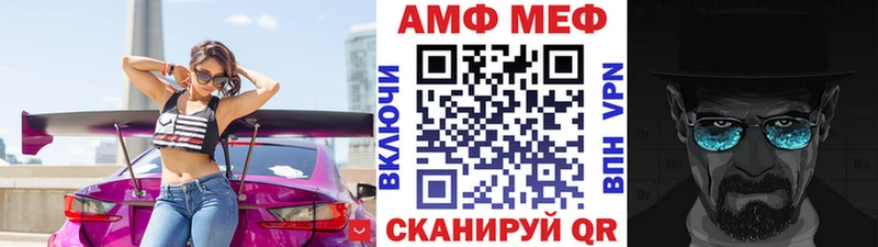 где найти наркотики  Калязин  Метамфетамин пудра 