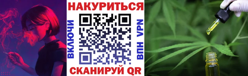 закладки  Калязин  Марихуана LSD WEED 